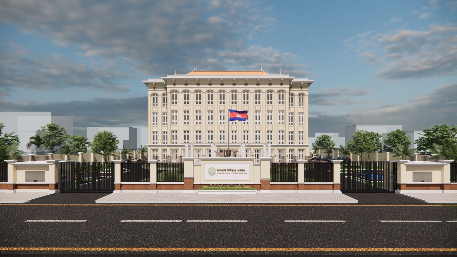 Design & Build