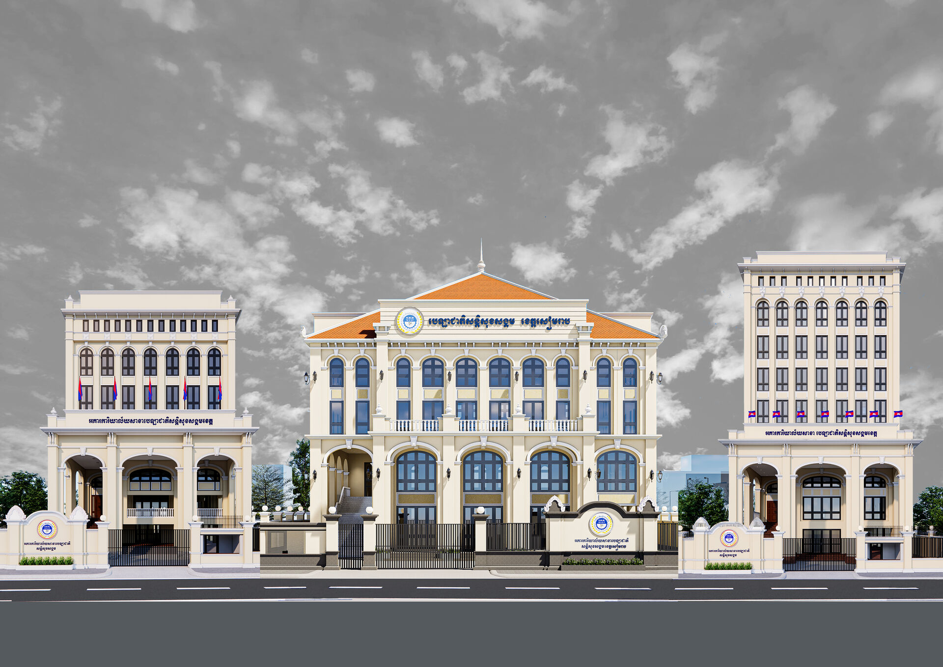 Royal University of Phnom Penh Smart Building