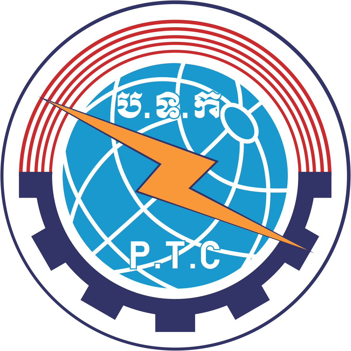 RUPP